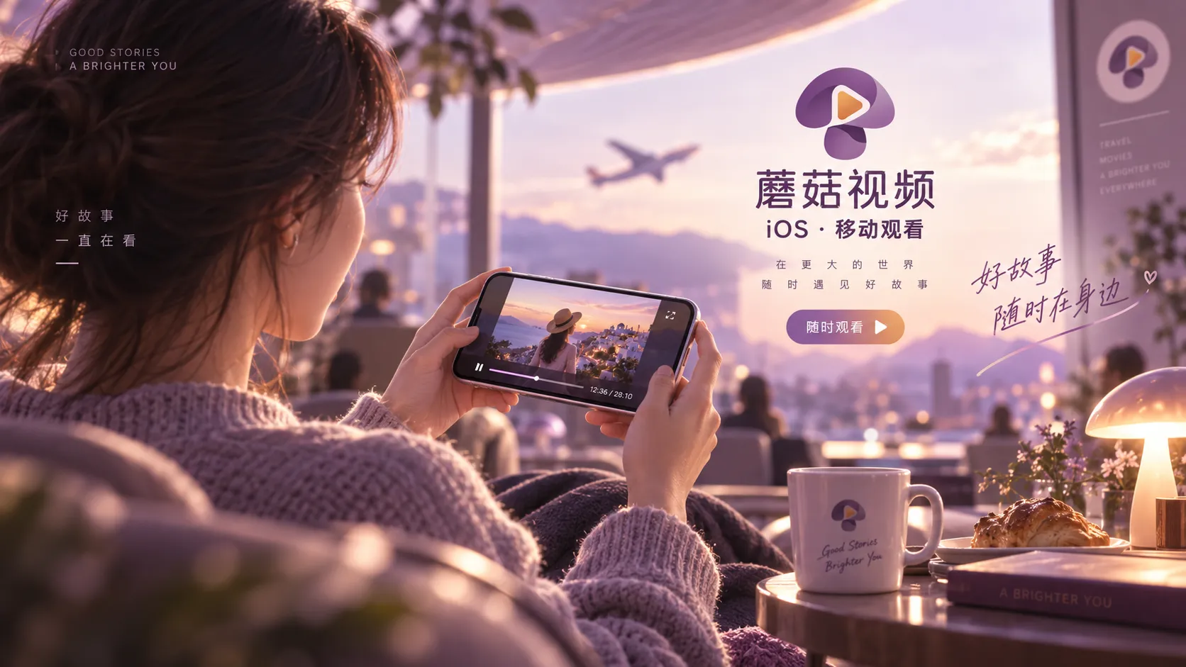 多人选片时先统一不能接受什么内容整理配图